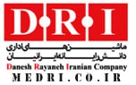 Danesh Rayaneh Iranian